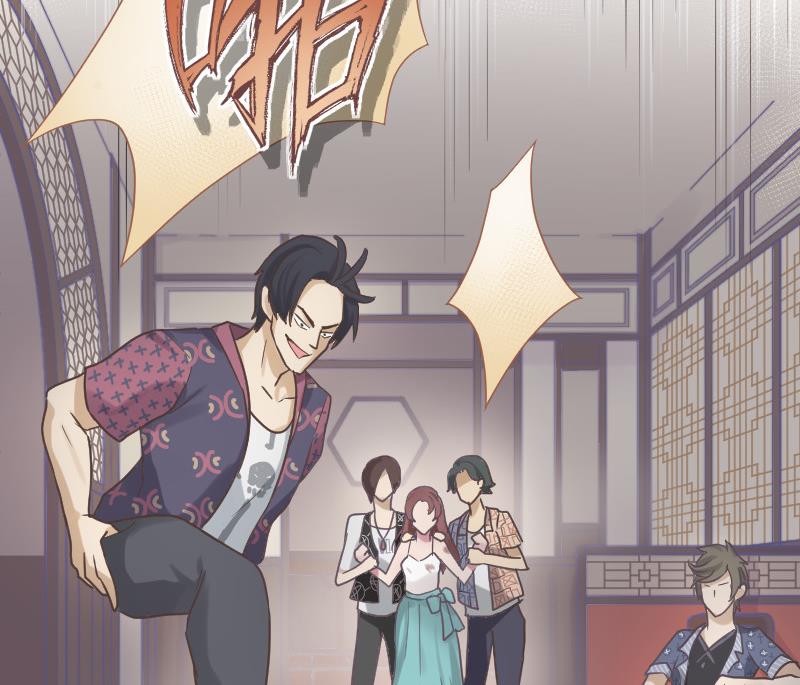 《大大，你的马甲掉了》第25话 突发的意外 第47页
