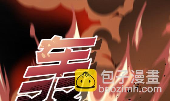 《大大，你的马甲掉了》第28话 告别 第17页
