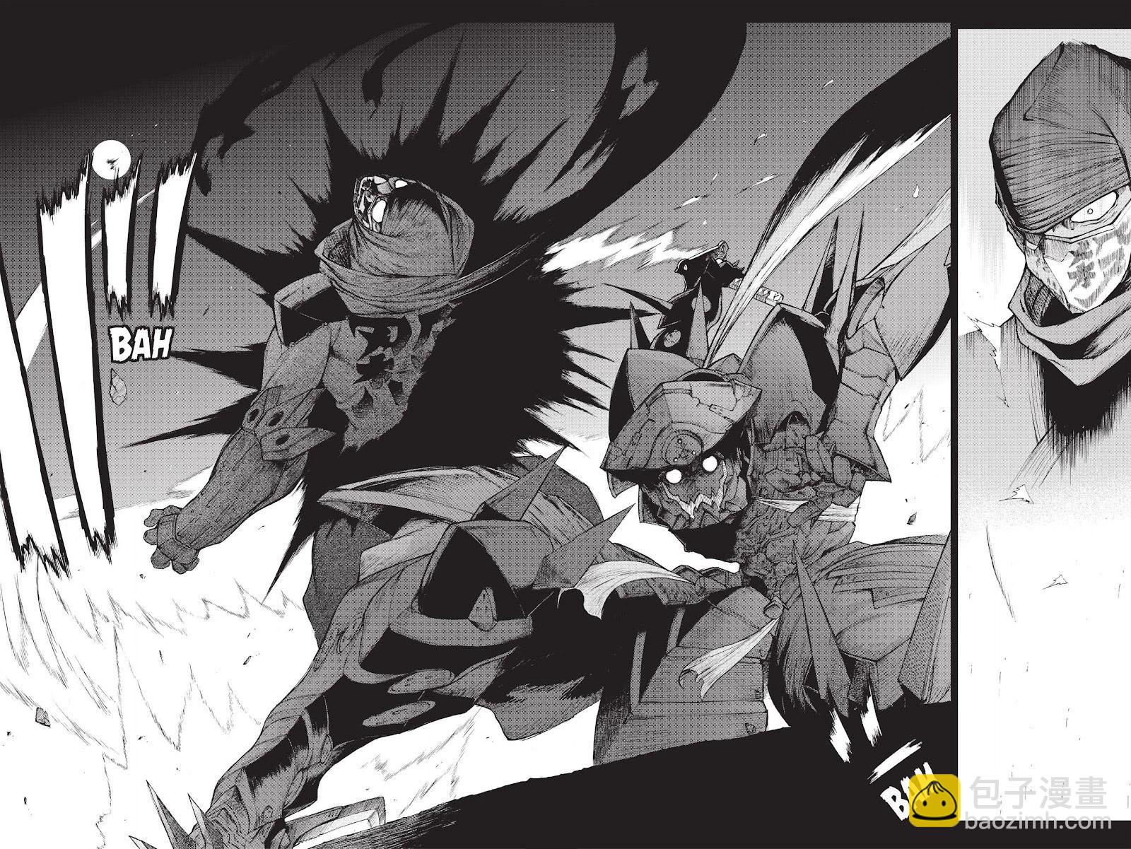 《忍者杀手 KILLS》Menace of Dark-Ninja *2 第17页