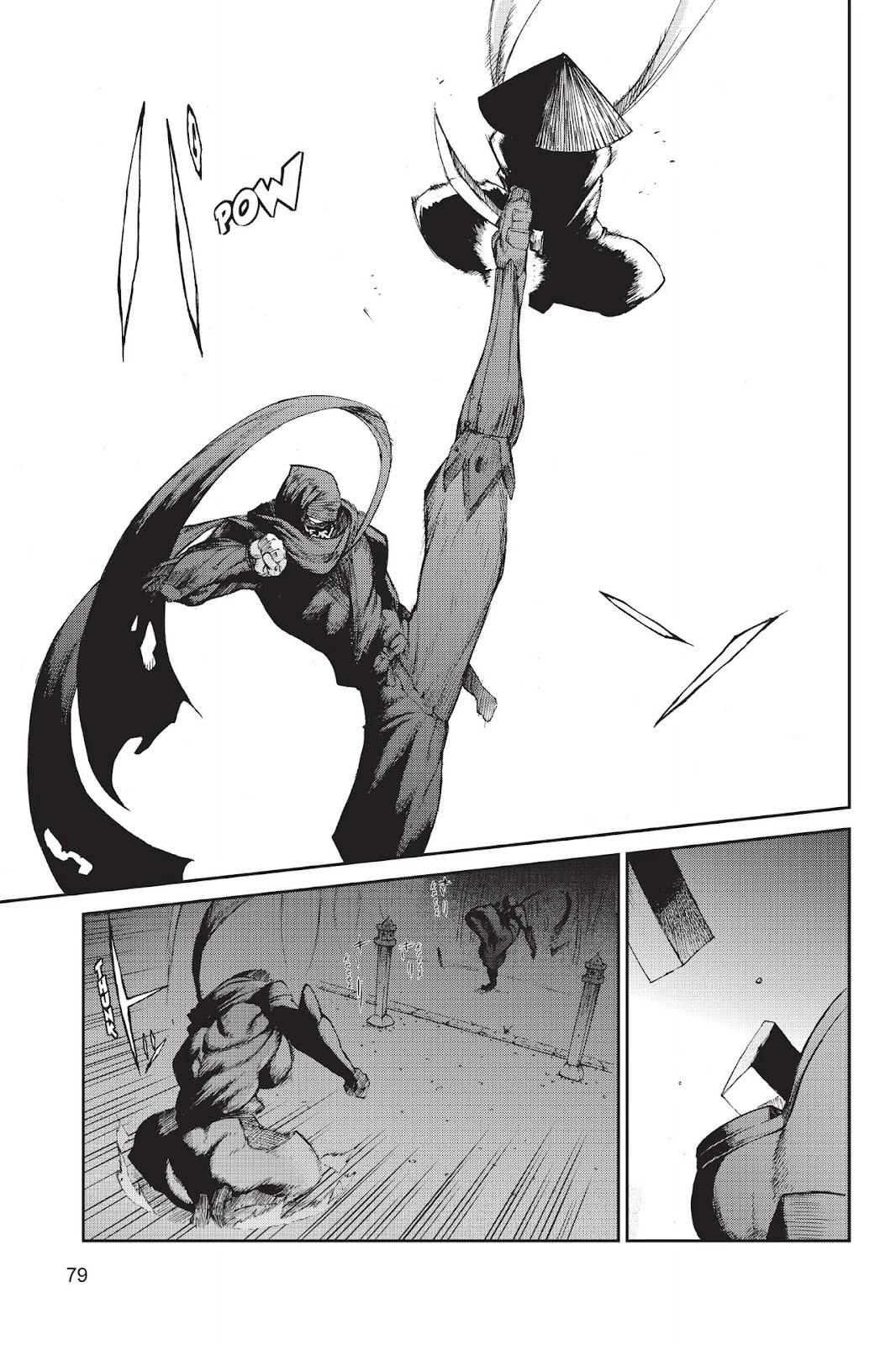 《忍者杀手 KILLS》Menace of Dark-Ninja *1 第8页