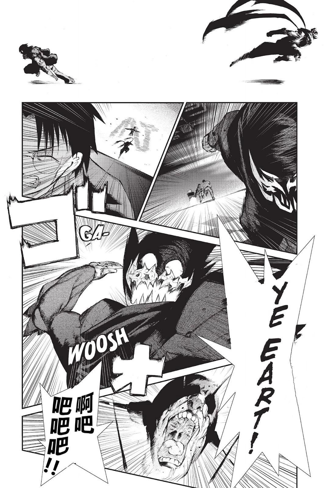 《忍者杀手 KILLS》Kick out The Ninja Mother Fvck 3 第23页