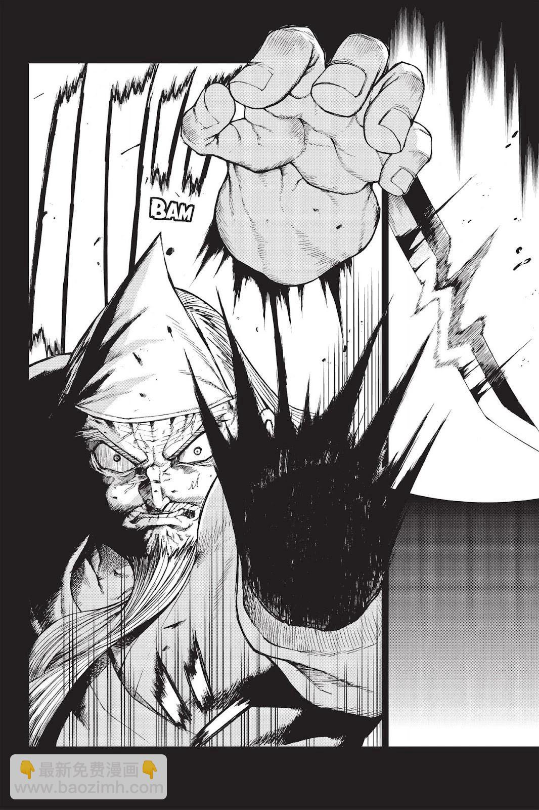 《忍者杀手 KILLS》Menace of Dark-Ninja *3 第7页