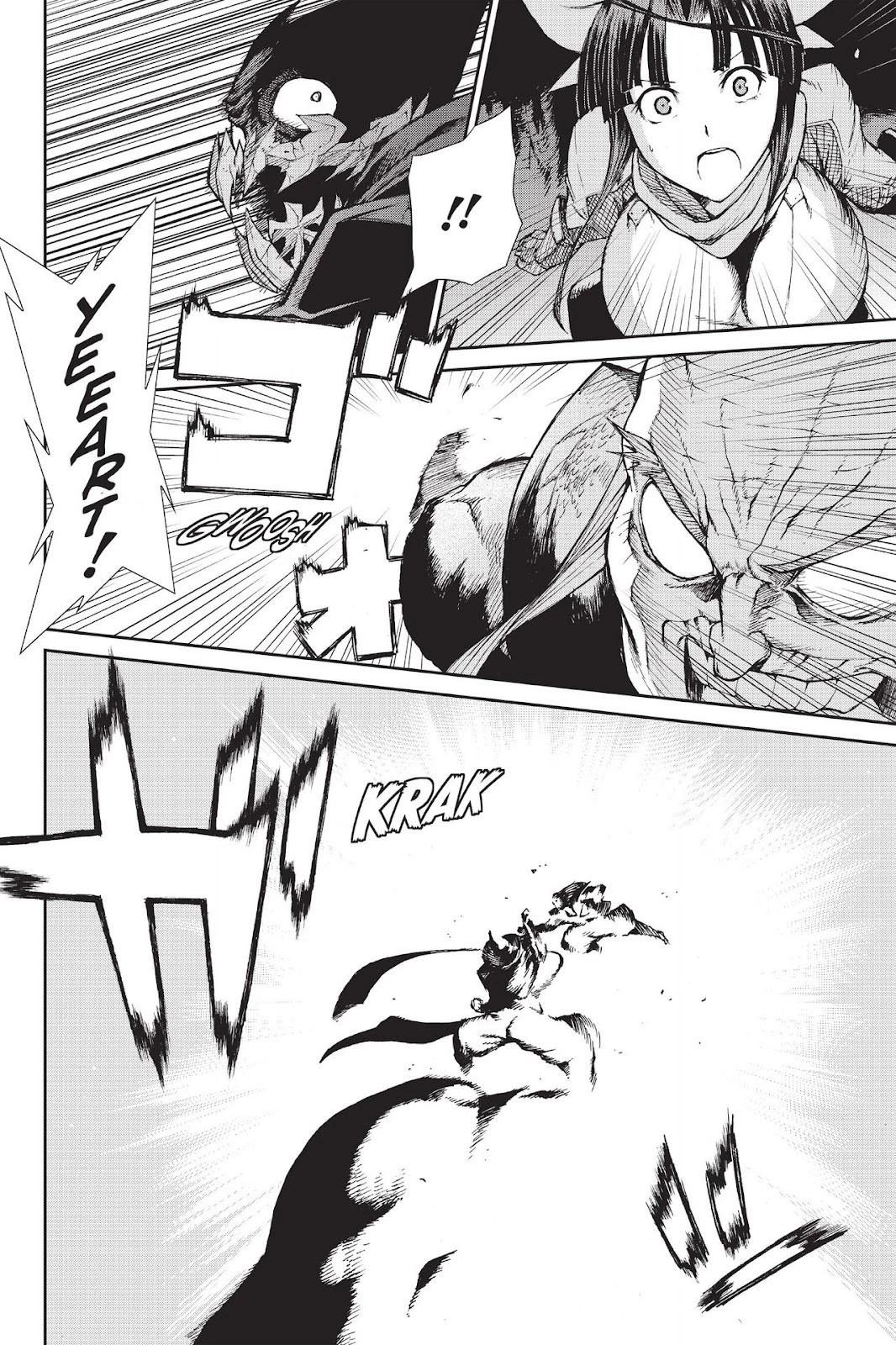 《忍者杀手 KILLS》Back in Black * 1 第36页