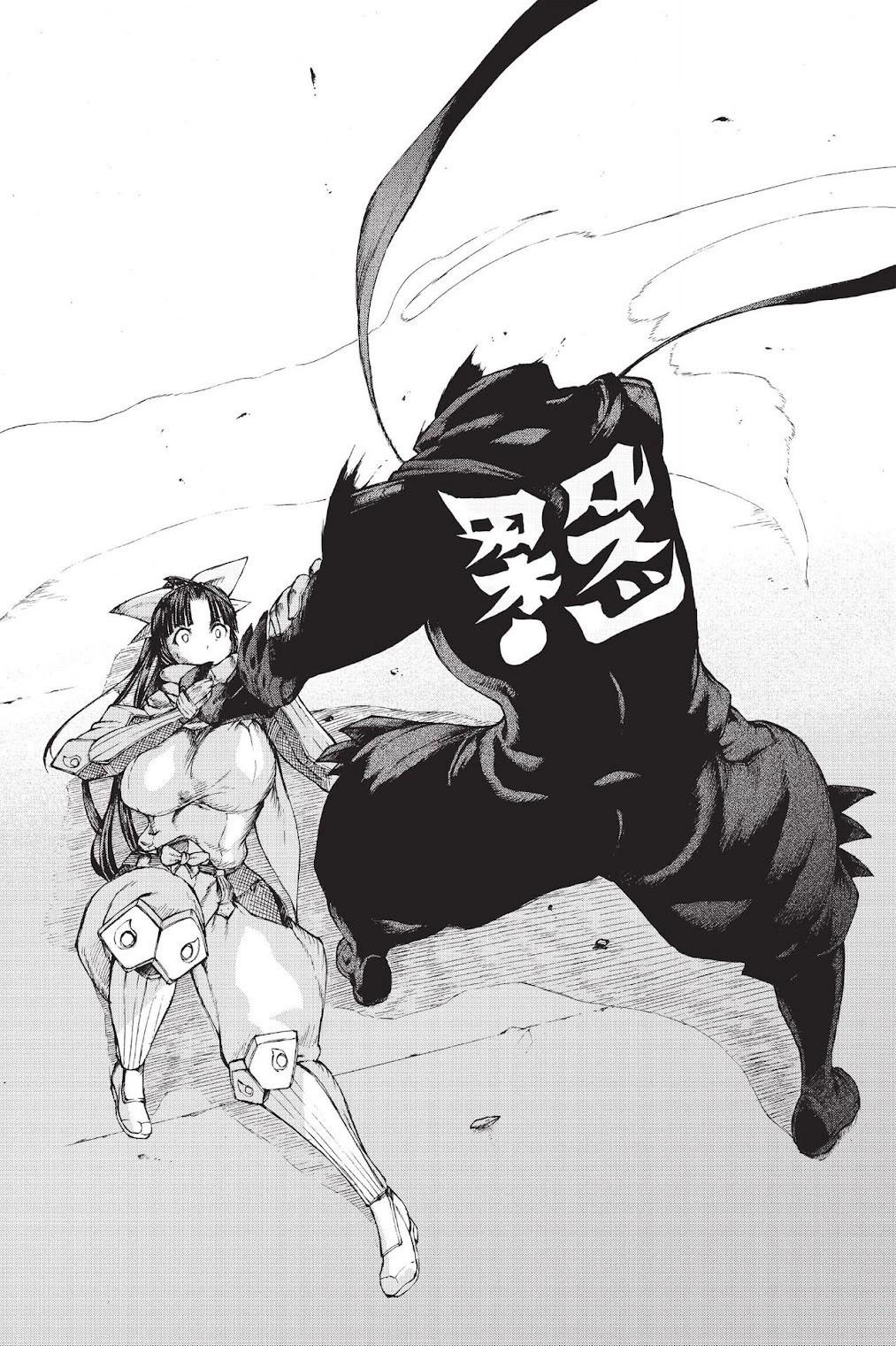 《忍者杀手 KILLS》Back in Black * 2 第18页