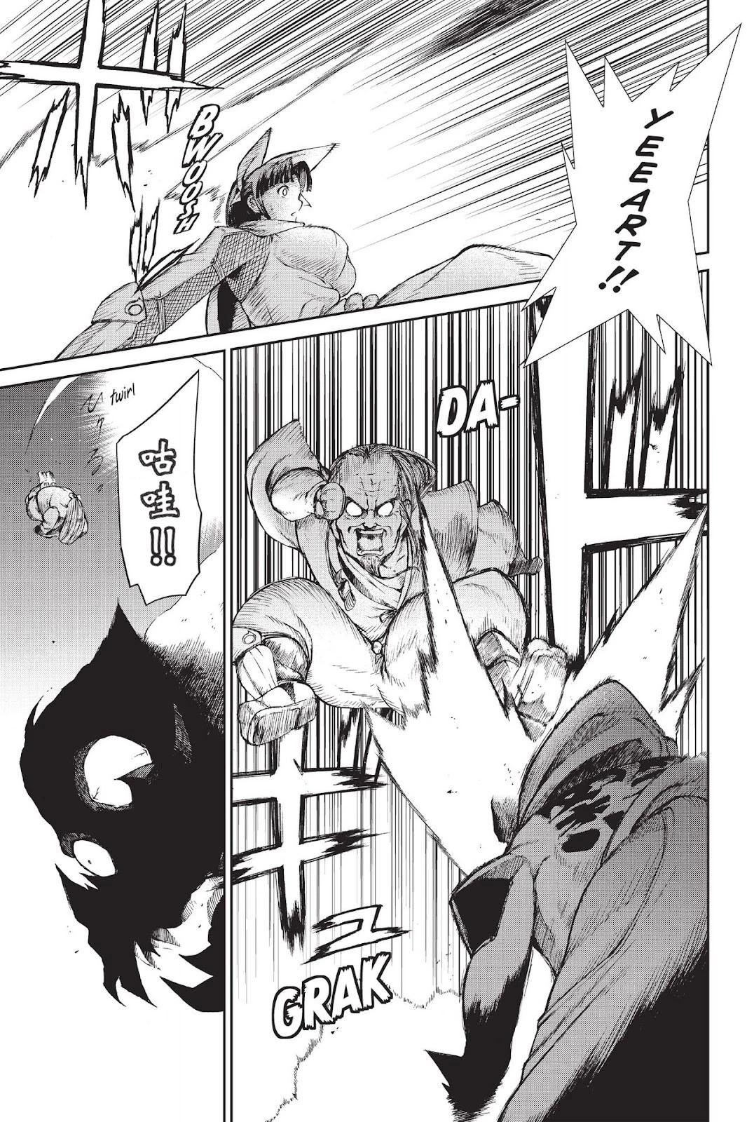 《忍者杀手 KILLS》Back in Black * 2 第20页