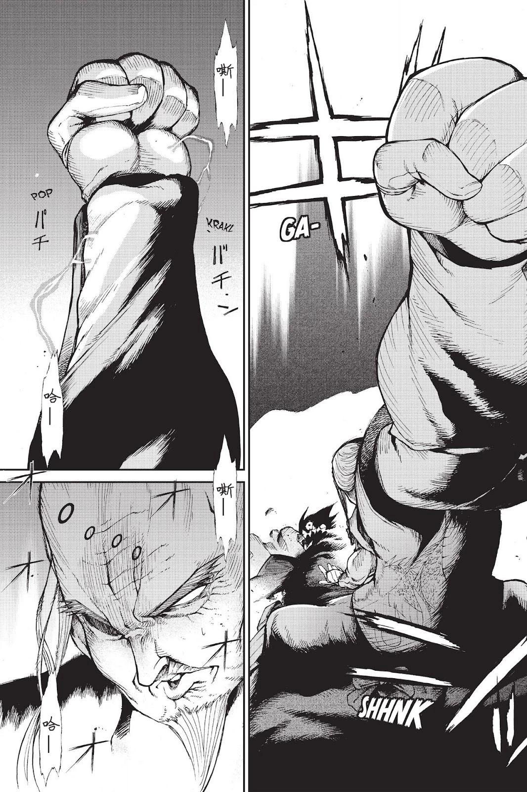 《忍者杀手 KILLS》Back in Black * 2 第25页