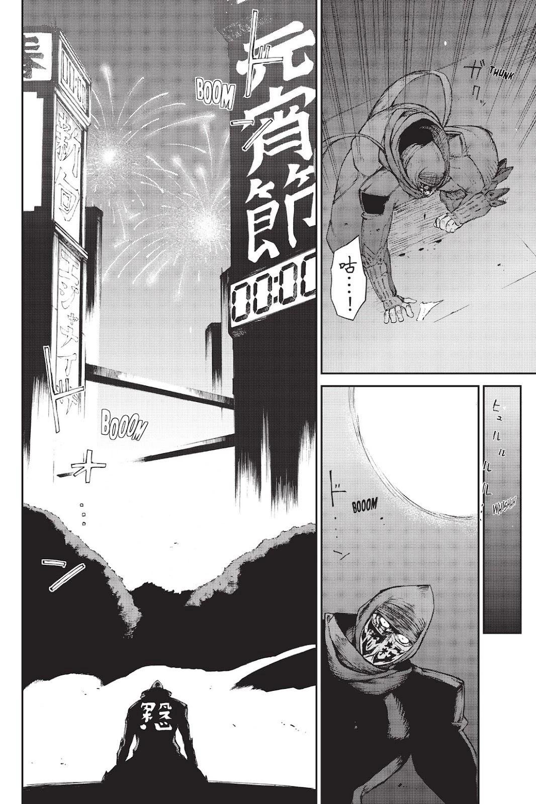 《忍者杀手 KILLS》Back in Black * 5 第25页