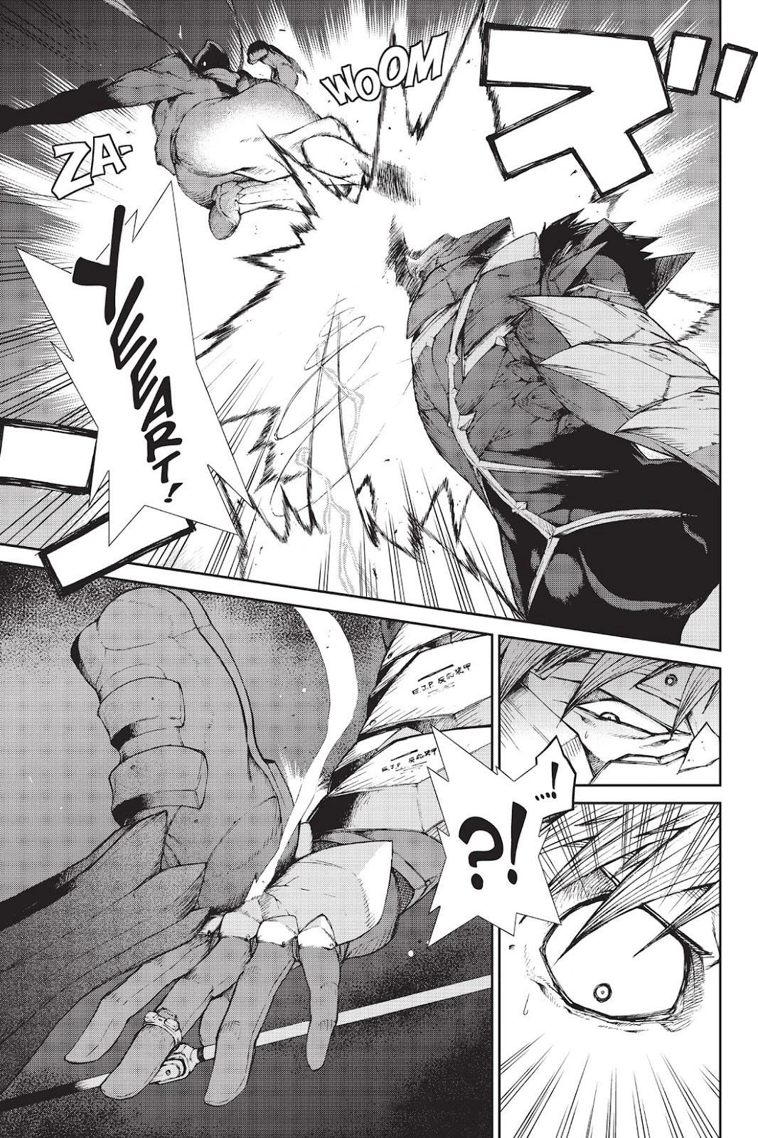 《忍者杀手 KILLS》Back in Black * 5 第8页
