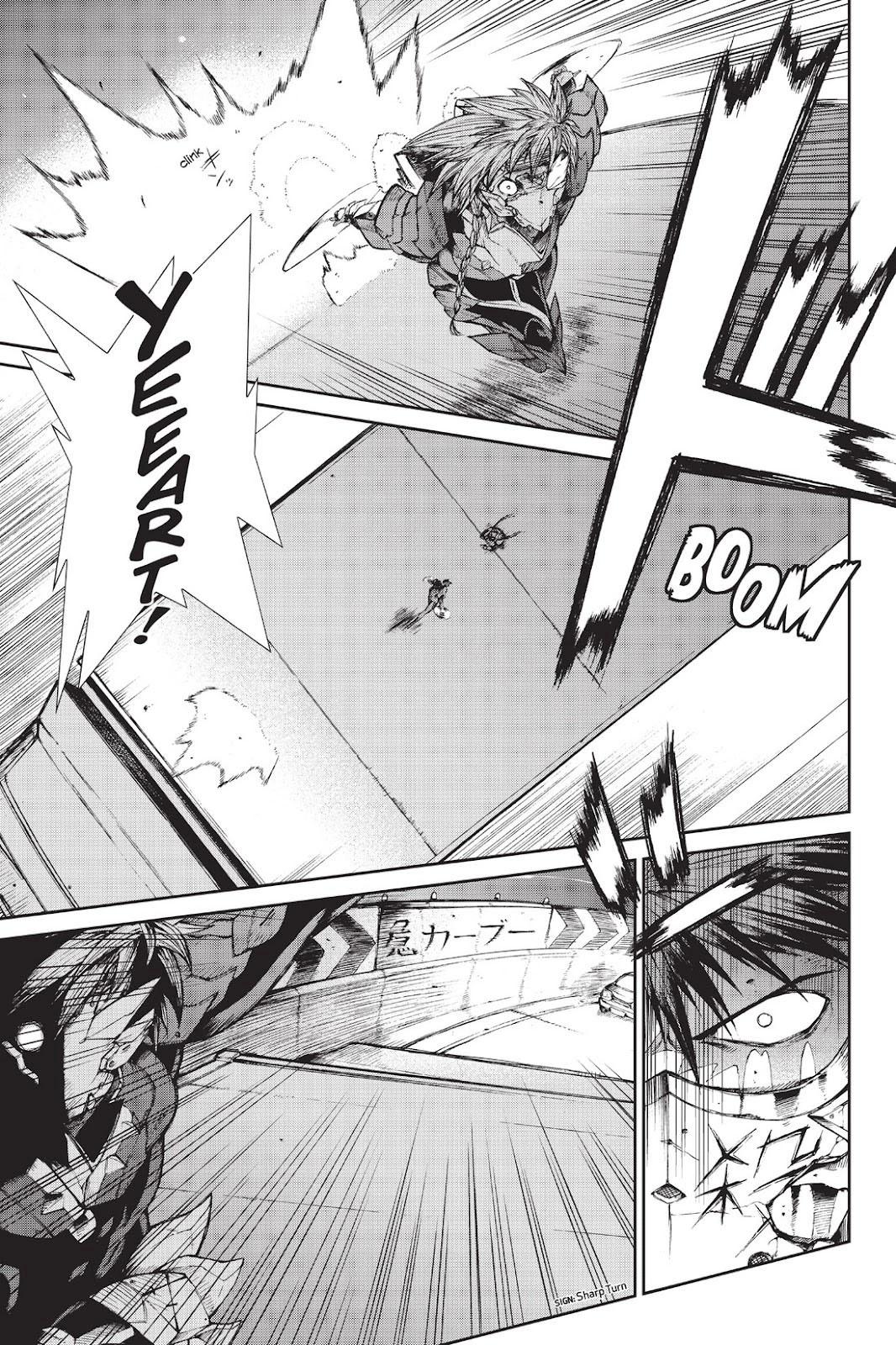 《忍者杀手 KILLS》Back in Black * 4 第15页