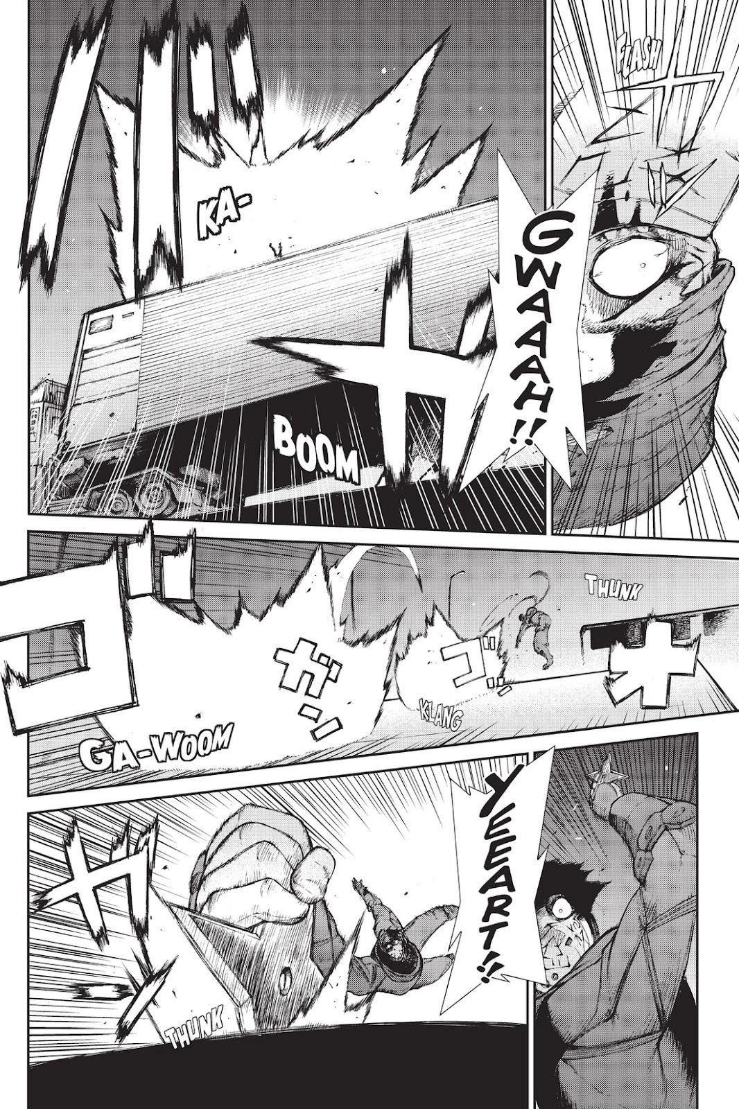 《忍者杀手 KILLS》Back in Black * 4 第7页