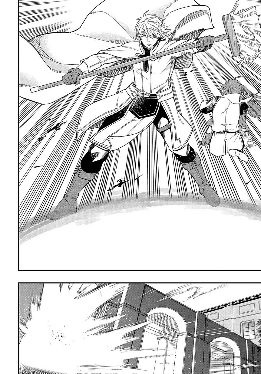 《煺休老干部瓦尔哈拉庄园》第01话 第32页