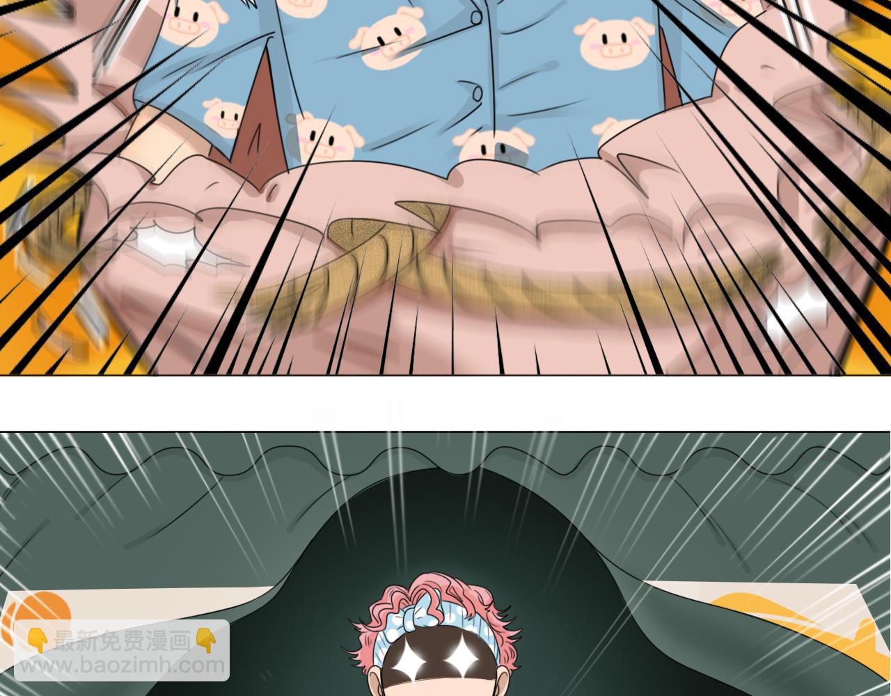 《沙雕室友》强迫症（下集） 第12页