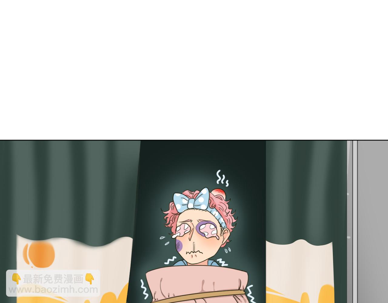《沙雕室友》强迫症（下集） 第7页
