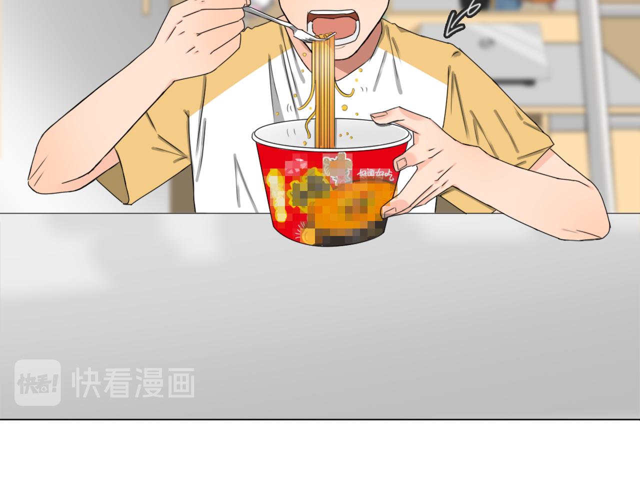 《沙雕室友》强迫症（下集） 第9页