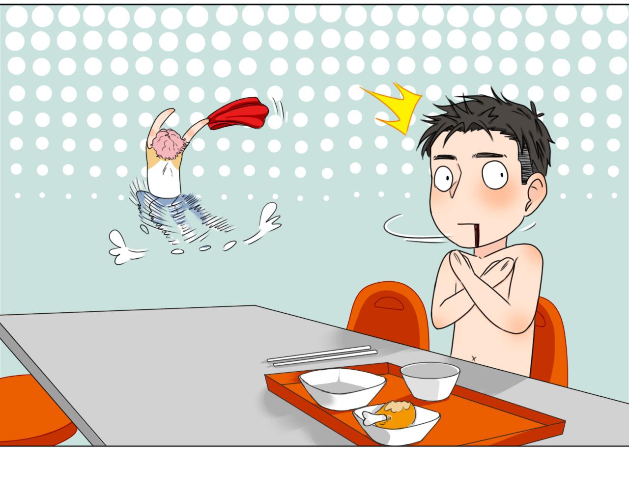 《沙雕室友》强迫症（中集） 第11页