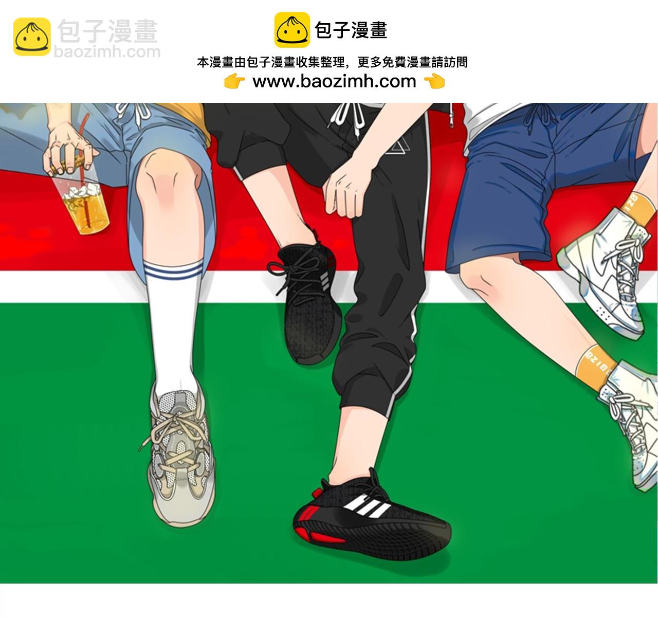 《沙雕室友》强迫症（中集） 第2页