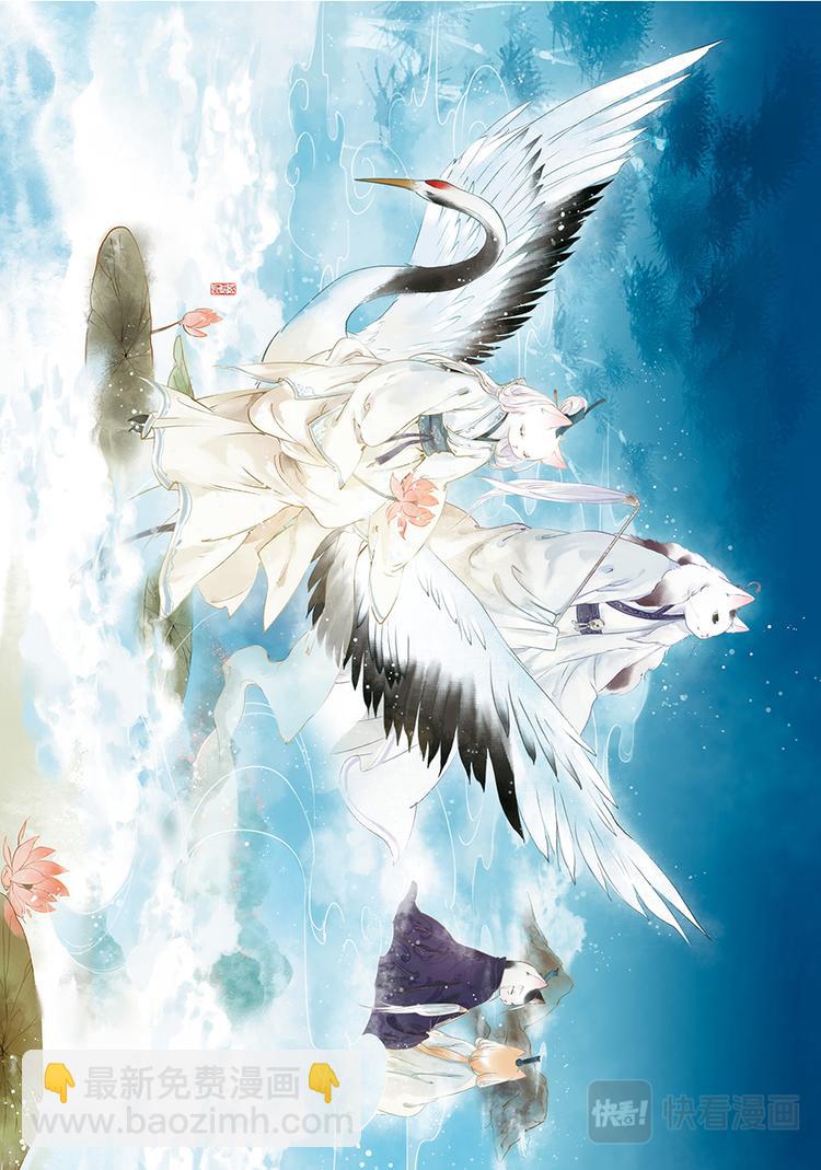 《画猫系列》画猫·归汉1、生活 第27页