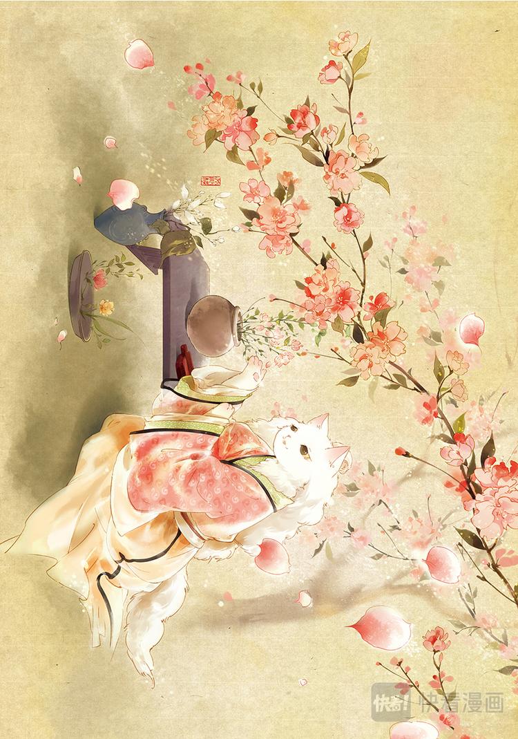 《画猫系列》画猫·归汉1、生活 第29页