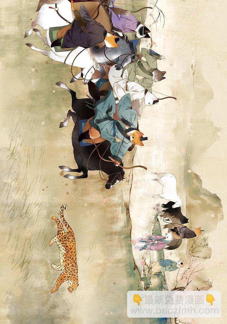 《画猫系列》画猫·归汉1、生活 第7页