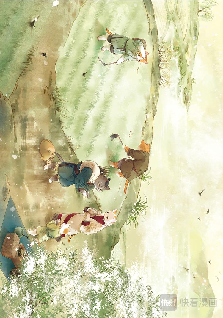 《画猫系列》画猫·归汉3、美人 第4页