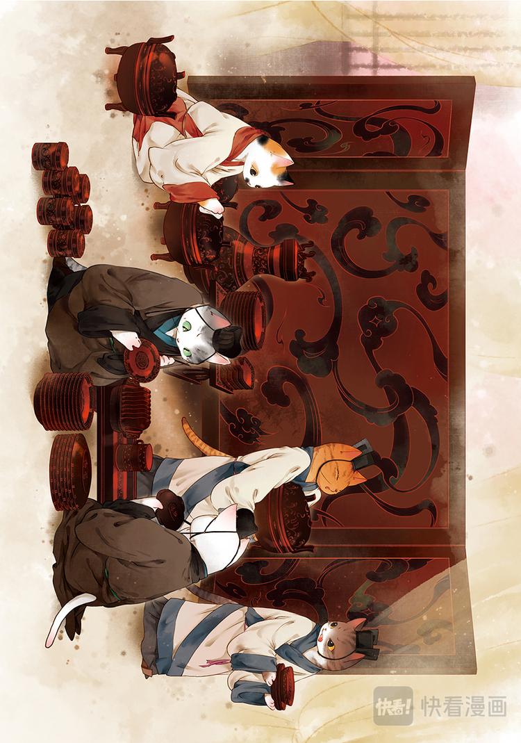 《画猫系列》画猫·归汉4、艺术 第16页