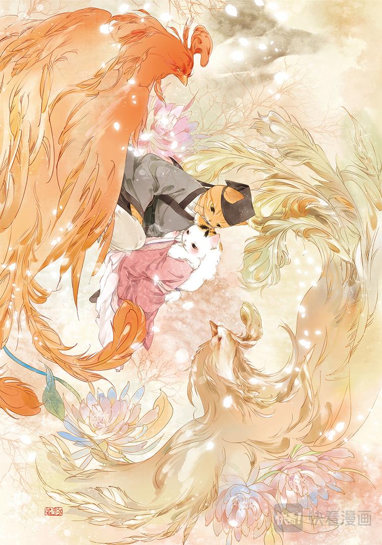 《画猫系列》画猫·归汉4、艺术 第8页