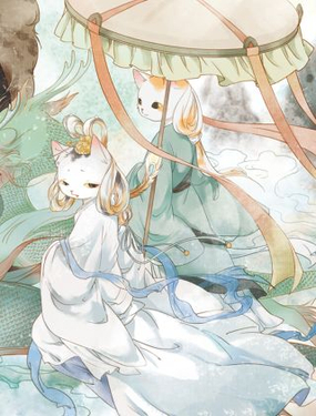 《画猫系列》漫画封面图 - tl漫画