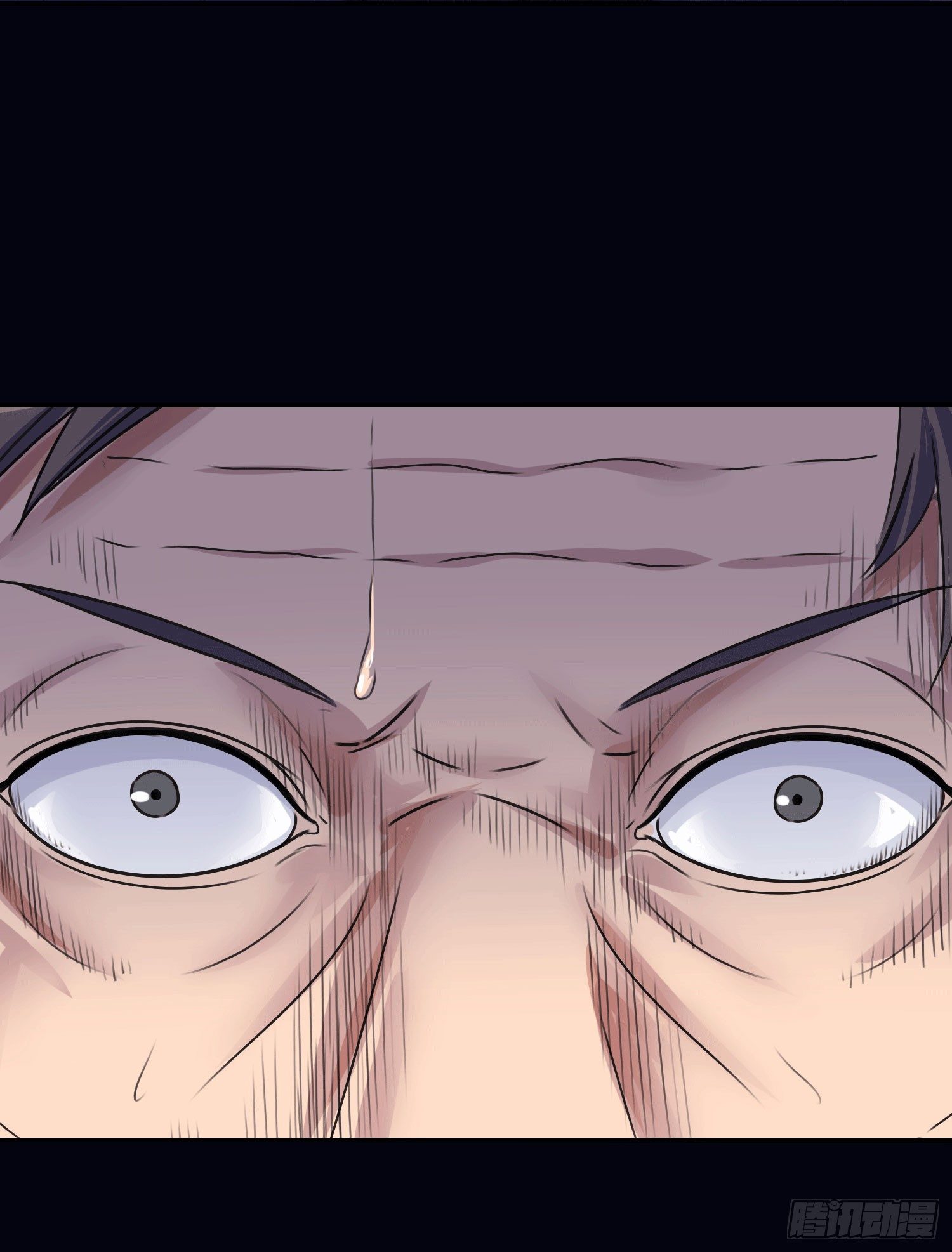 《最聊斋》第3话 被算计 第20页