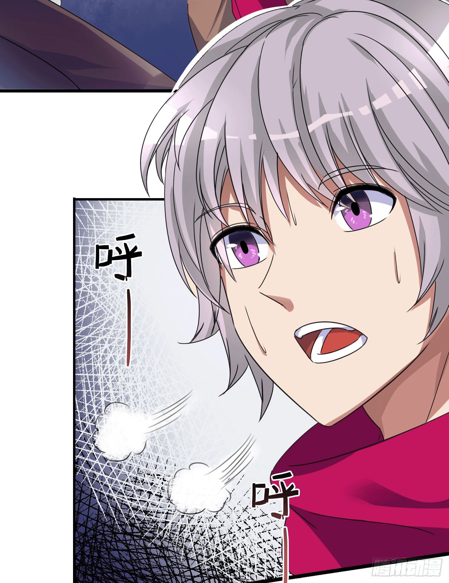 《最聊斋》第1话 百鬼缠身 第18页