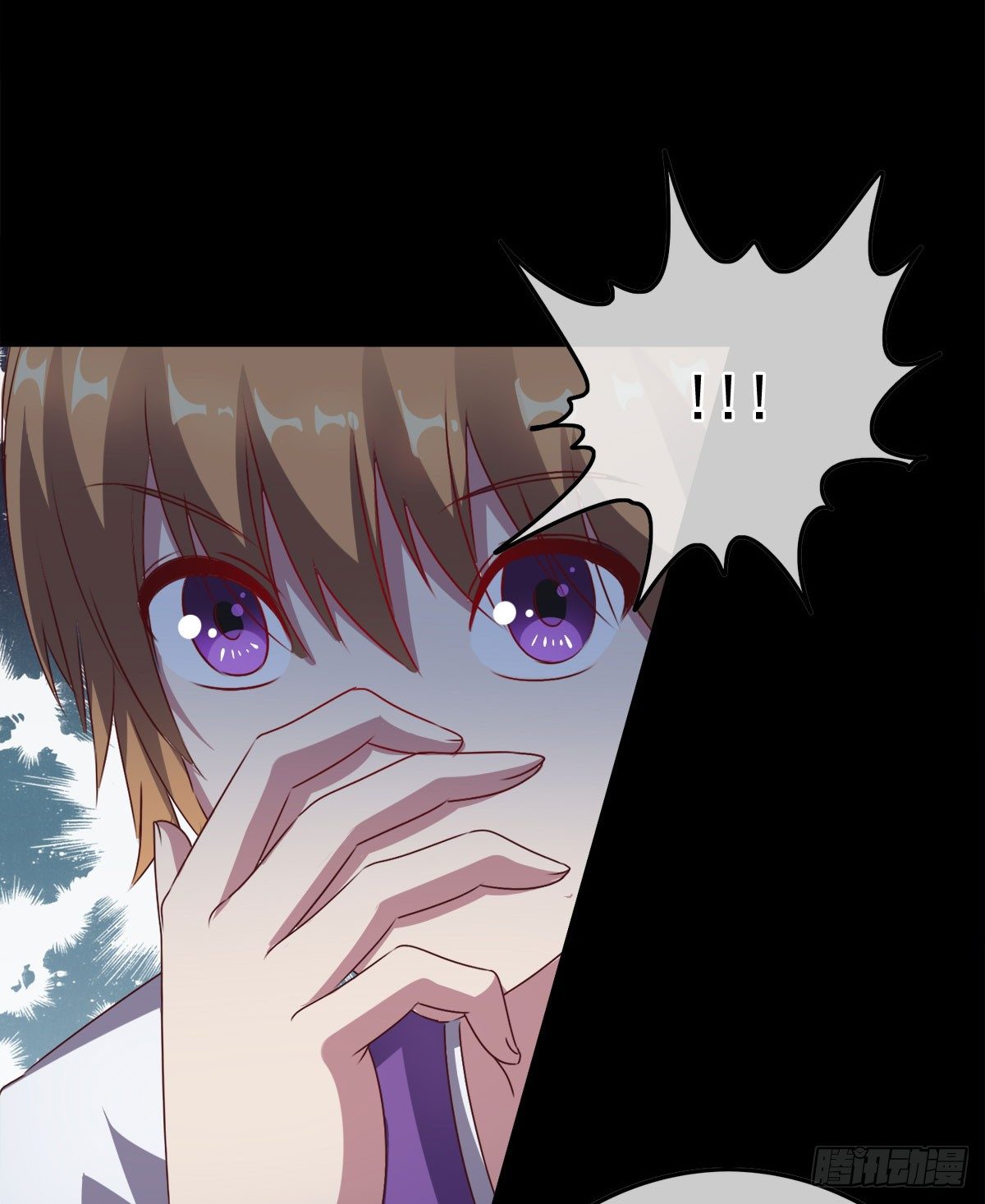《最聊斋》第6话 多重血脉 第11页