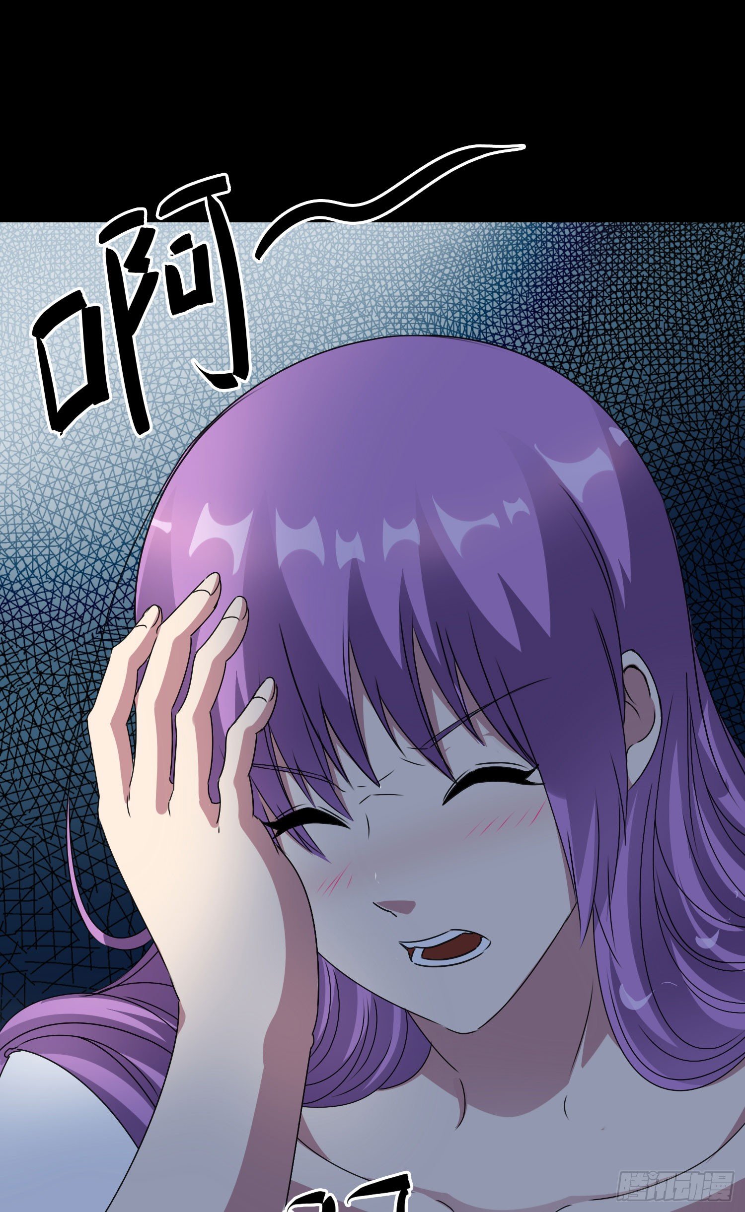 《最聊斋》第5话 被抛弃的孩子 第39页