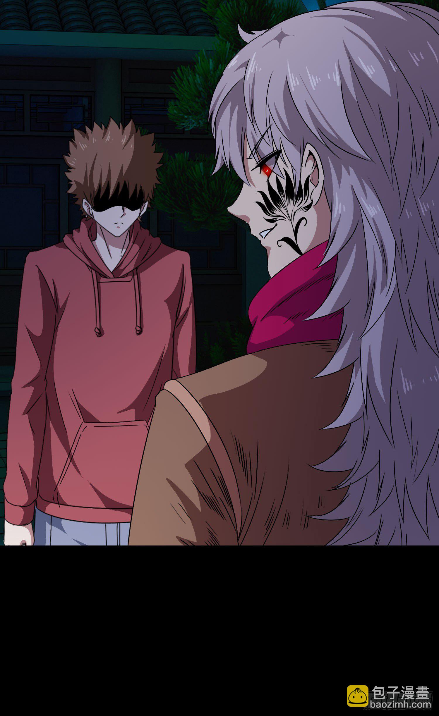 《最聊斋》第11话 谁才是黄雀？ 第18页