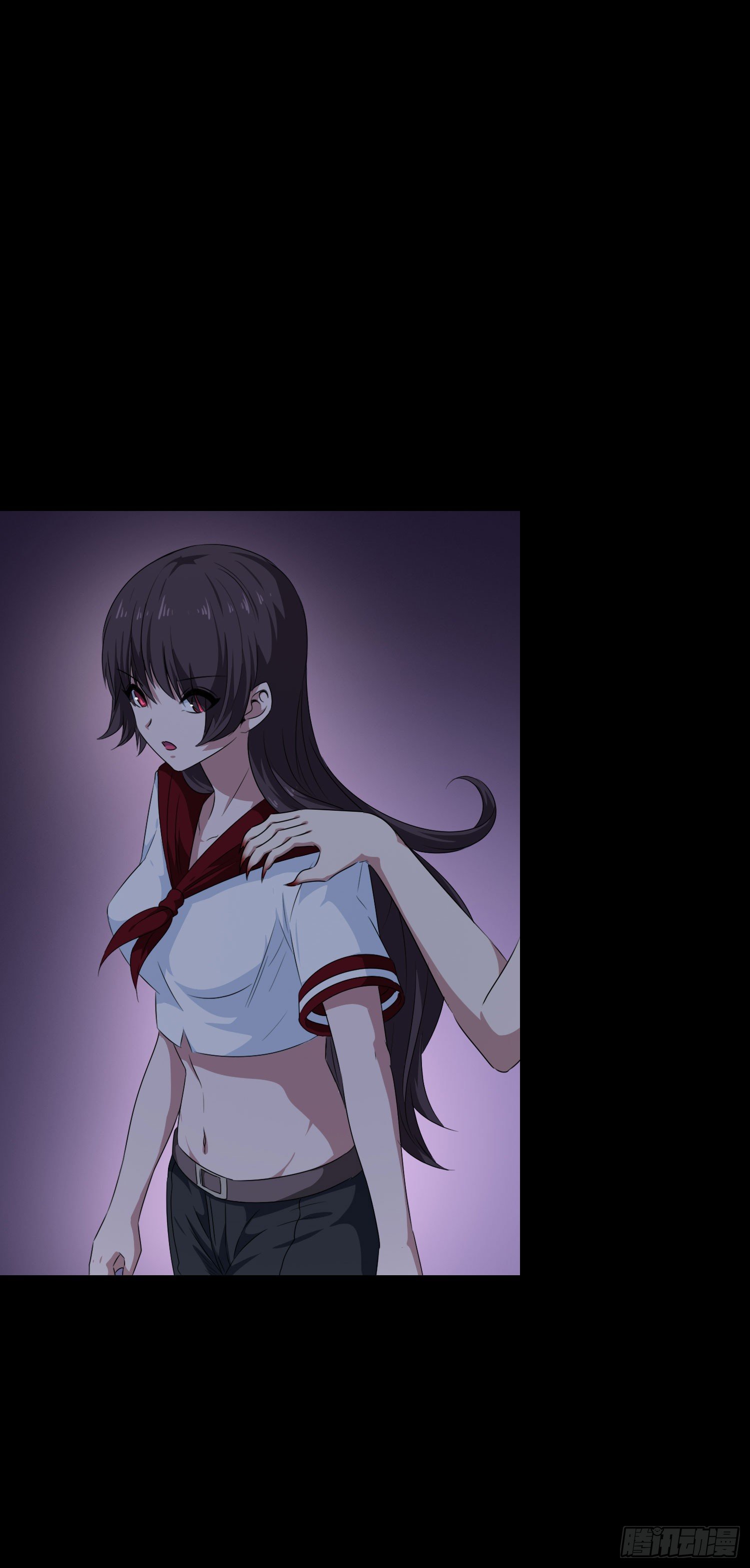 《最聊斋》第14话 玄玉的执着 第14页