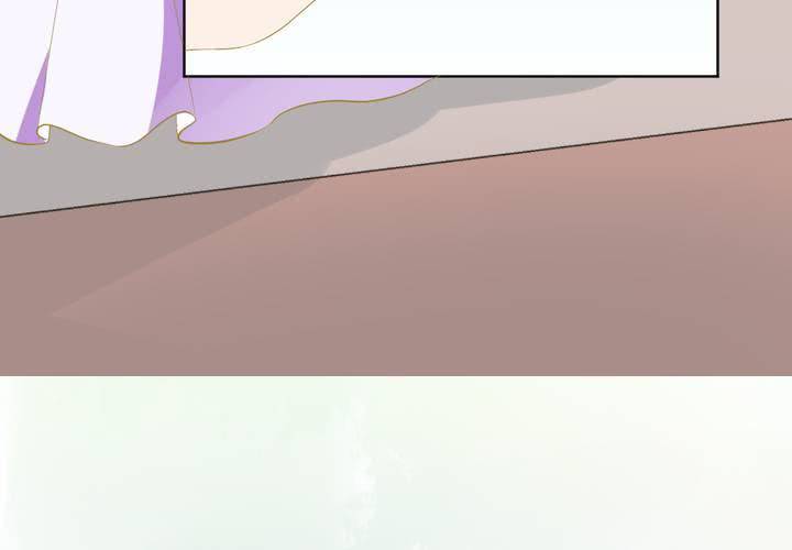 《嫡女很忙王爷娶我请排队》第1话 轮回 第40页
