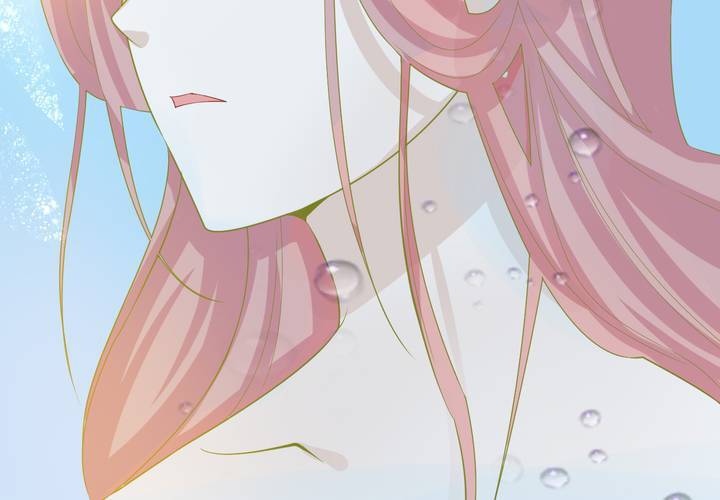 《嫡女很忙王爷娶我请排队》第2话 天眼 第37页