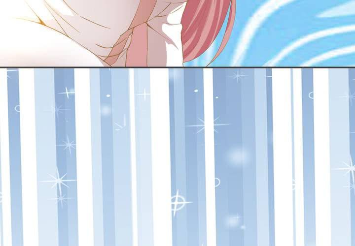 《嫡女很忙王爷娶我请排队》第2话 天眼 第45页