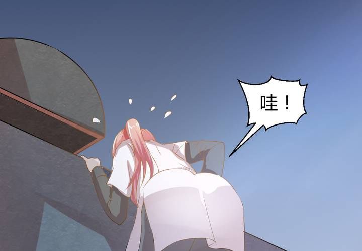 《嫡女很忙王爷娶我请排队》第3话 盗墓小鲜肉 第20页
