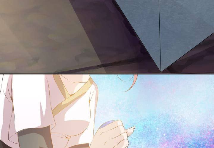 《嫡女很忙王爷娶我请排队》第3话 盗墓小鲜肉 第31页
