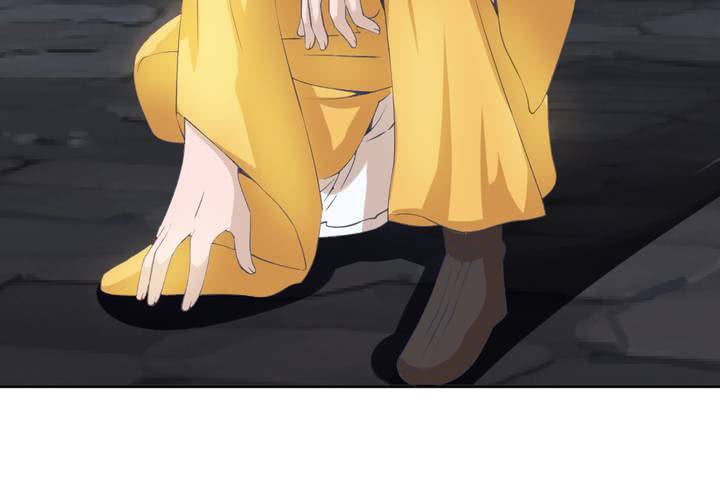 《嫡女很忙王爷娶我请排队》第3话 盗墓小鲜肉 第40页