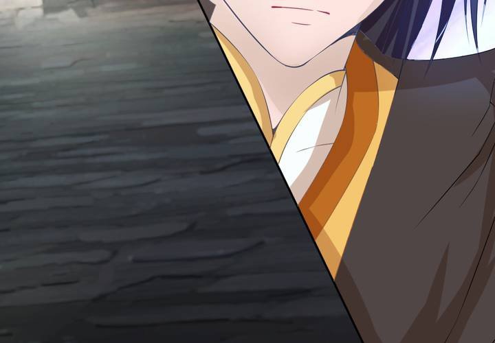 《嫡女很忙王爷娶我请排队》第3话 盗墓小鲜肉 第47页