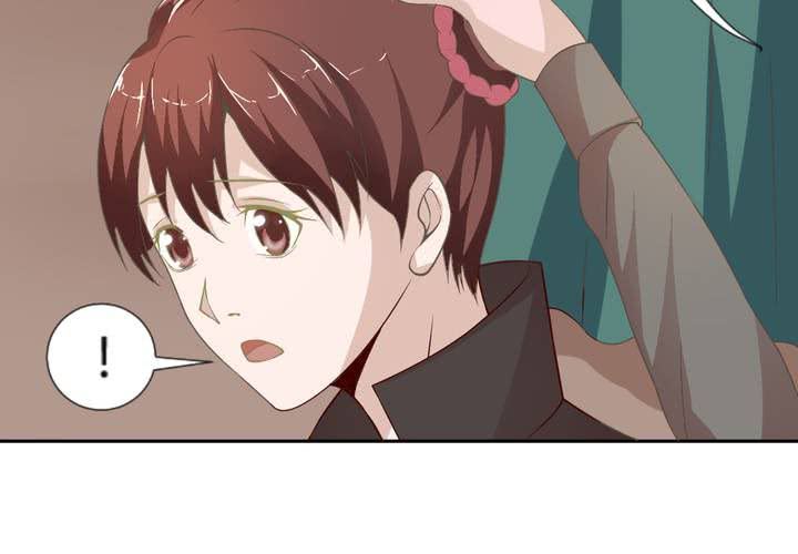 《嫡女很忙王爷娶我请排队》第6话 强吻傲娇王爷 第10页