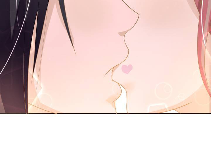 《嫡女很忙王爷娶我请排队》第6话 强吻傲娇王爷 第44页