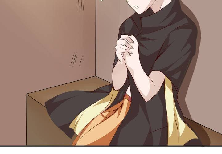 《嫡女很忙王爷娶我请排队》第6话 强吻傲娇王爷 第6页