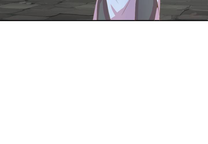 《嫡女很忙王爷娶我请排队》第5话 裸奔的姑娘 第16页
