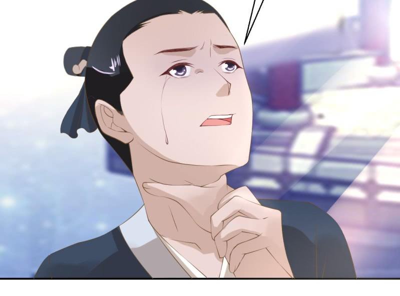 《嫡女很忙王爷娶我请排队》第15话 永绝后患 第49页
