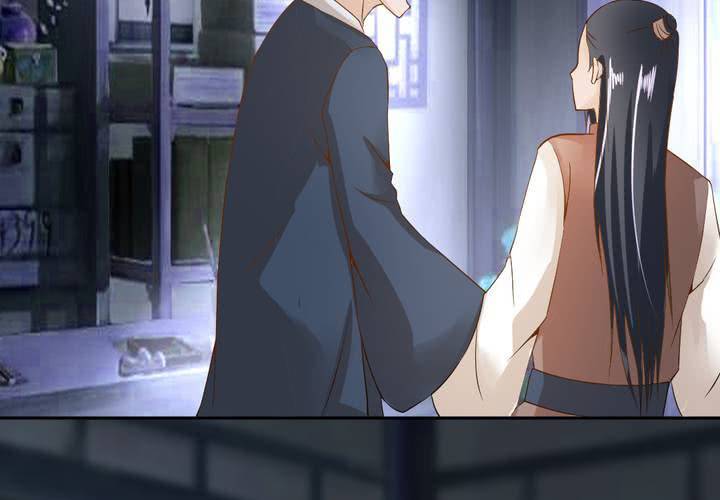 《嫡女很忙王爷娶我请排队》第14话 水落石出 第22页