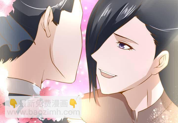 《嫡女很忙王爷娶我请排队》第14话 水落石出 第32页