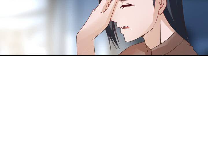 《嫡女很忙王爷娶我请排队》第14话 水落石出 第40页