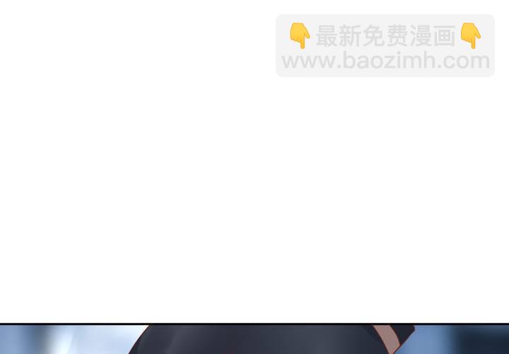 《嫡女很忙王爷娶我请排队》第14话 水落石出 第45页