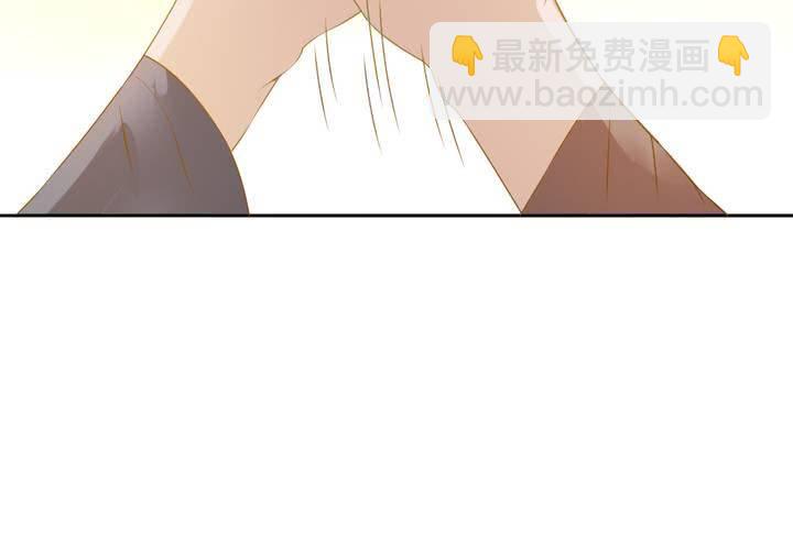 《嫡女很忙王爷娶我请排队》第14话 水落石出 第8页